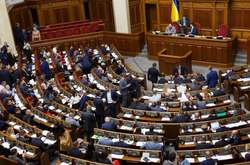 «Допит» міністрів і проєкт бюджету-2021: у Раді сьогодні насичений день