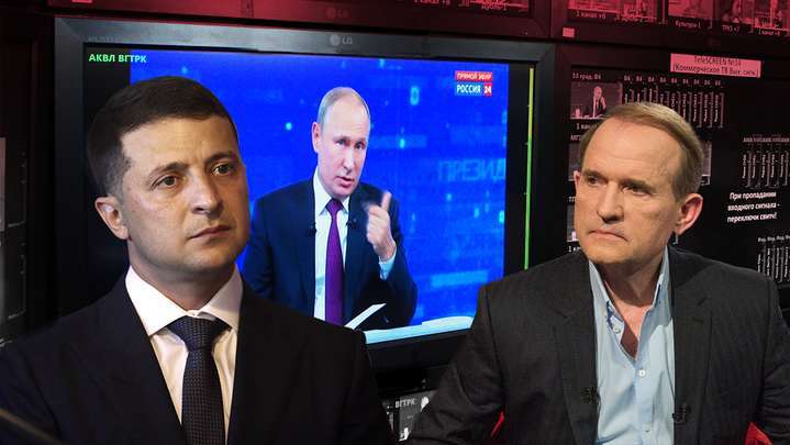 «Слуги народа» вместе с кумом Путина Медведчуком создали в Раде новую коалицию