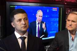 «Слуги народа» вместе с кумом Путина Медведчуком создали в Раде новую коалицию