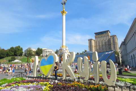 Вікіпедія змінила написання назви столиці України