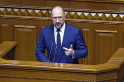 Прем'єр Денис Шмигаль виступив під час години запитань до уряду в парламенті