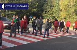 Під Житомиром працівники психлікарні перекрили трасу