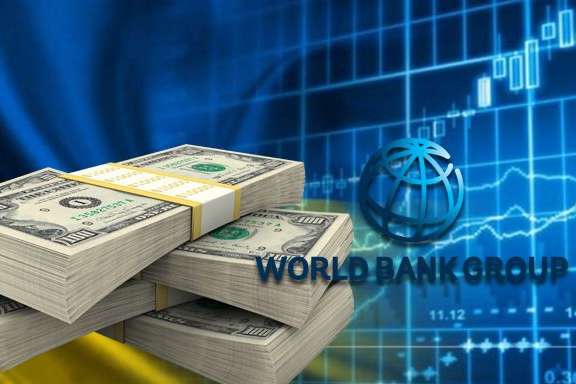 Світовий банк відклав виділення Україні першого траншу кредиту