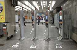 Високі турнікети неможливо буде перестрибнути