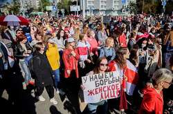 Акції протесту у Білорусі 