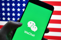 Федеральний суд США скасував заборону Трампа на використання WeChat