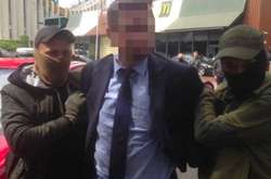 Санкція статті передбачає до 10 років позбавлення волі із конфіскацією майна