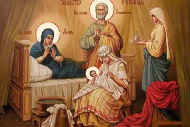 Сьогоднi православна церква святкує Рiздво Пресвятої Богородицi