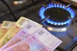 Украинцам объяснили, как не переплачивать за газ