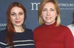 Кремлівська пропагандистка Марина Ахмедова та Ірина Верещук, яка хоче стати мером столиці України