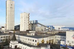 «Метинвест» готов инвестировать 4 млрд грн в развитие ШУ «Покровское» после приобретения контрольного пакета акций компании