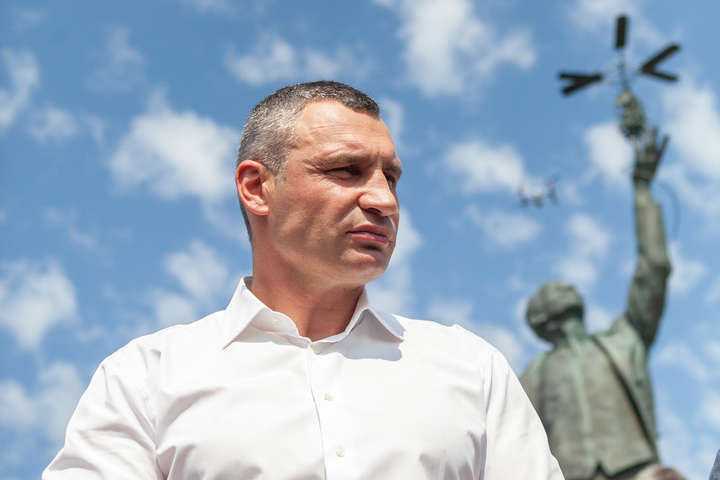 Кличко офіційно став кандидатом у мери Києва