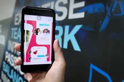 В Индонезии мужчину расчленили после свидания с девушкой из Tinder