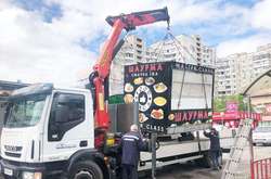 Столична влада звітує про масове очищення вулиць міста від МАФів