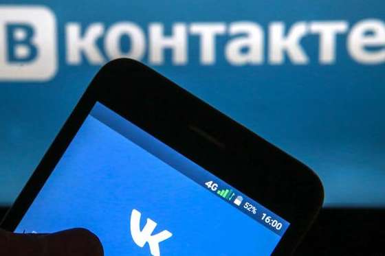 РНБО шукає шляхи блокування «ВКонтакте» в Україні 