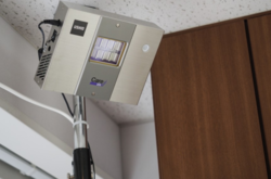 Лампи будуть використовувати для дезінфекції приміщень і поверхонь, зокрема, у ліфтах, поїздах, автобусах, офісах, магазинах та в інших місцях