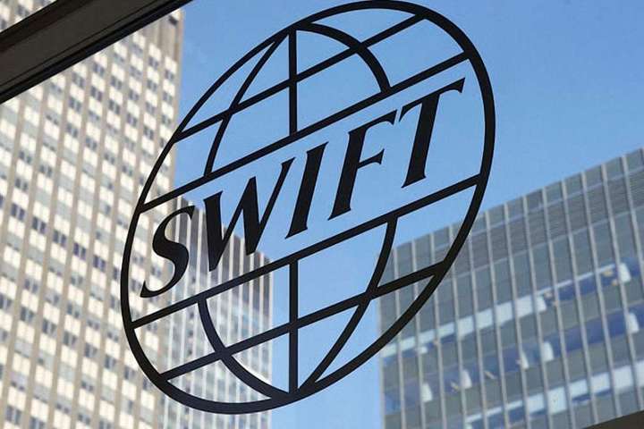 Міжнародна система передачі фінансових даних SWIFT змінює механізм міжнародних платежів