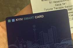 Фото иллюстративное