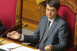 Спікер парламенту Дмитро Разумков