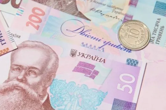 Льготная пенсия для украинцев: кто имеет право на получение