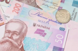 Льготная пенсия для украинцев: кто имеет право на получение