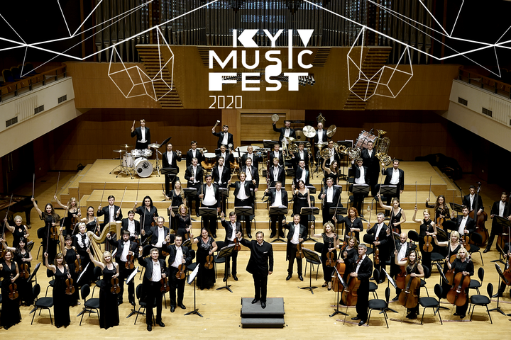 Фестиваль «Київ Музик Фест» оголосив цьогорічну програму