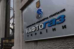 Нафтогаз знову став збитковим. Приїхали