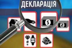 НАЗК виявило у високопосадовців незадекларованого майна на 358 млн грн. Список порушників