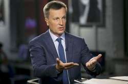 НАБУ має знайти мужність перегорнути сторінку «Роттердам+» - депутат