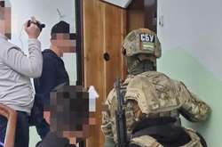 Операція із затримання співробітника СБУ
