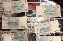 На Сумщині поліцейський вимагав хабар за закриття кримінального провадження