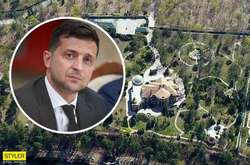 Фото: РБК-Україна