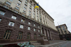 Местные выборы: зарегистрированы еще четыре кандидата на пост мэра Киева