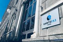 ЗМІ: «Нафтогаз» через мільярдні збитки підвищуватиме ціну газу