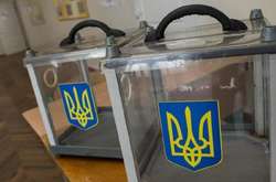 Сьогодні закінчується реєстрація кандидатів на місцеві вибори