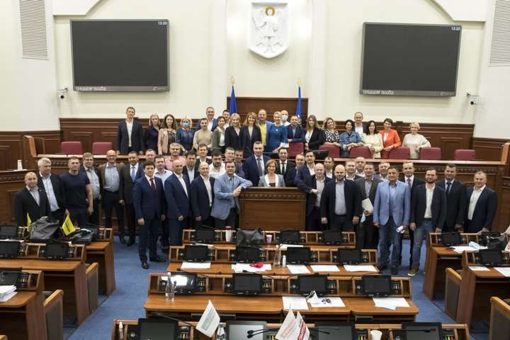 Останнє засідання нинішньої Київради: Кличко подякував депутатам за роботу