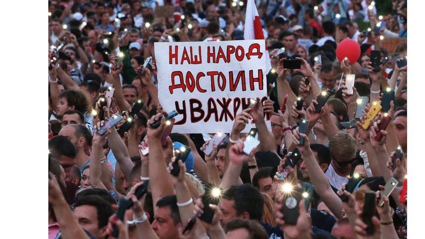 МВС Білорусі оприлюднило заклик стріляти у мітингувальників