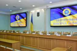 ЦВК акредитувала перших міжнародних спостерігачів