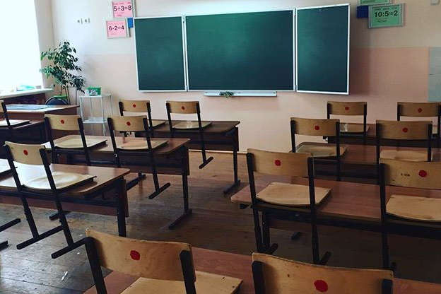 У Києві на карантин закриті шість шкіл і один дитсадок