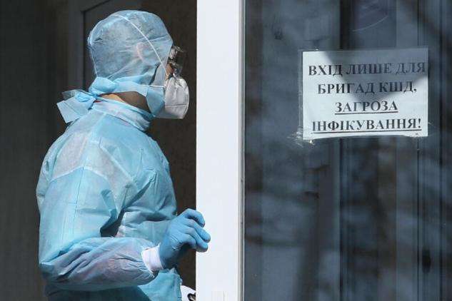 Оперативні дані: в Україні виявлено ще 3565 хворих на коронавірус