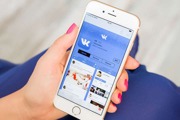 Полиция возьмет на учет украинских пользователей «ВКонтакте»