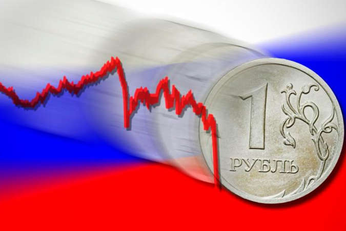 Російський рубль впав услід за нафтою