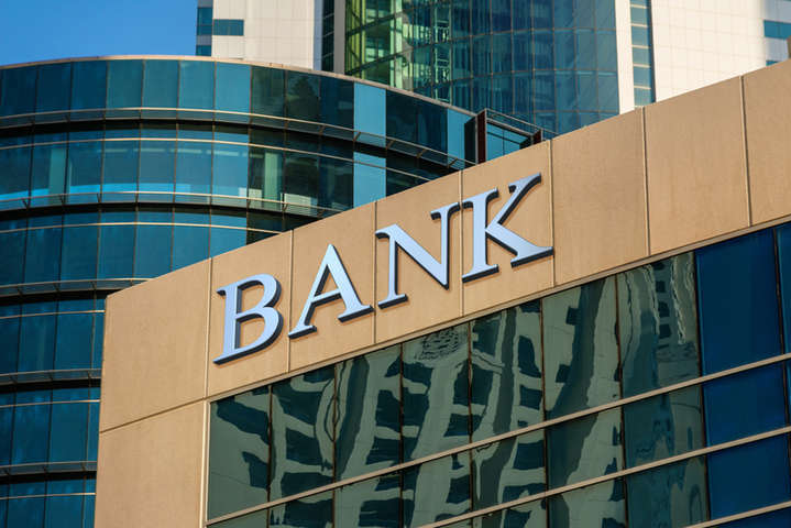Пул активів трьох банків-банкрутів виставлено на продаж