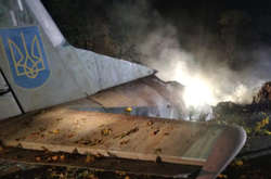 Авіакатастрофа під Харковом