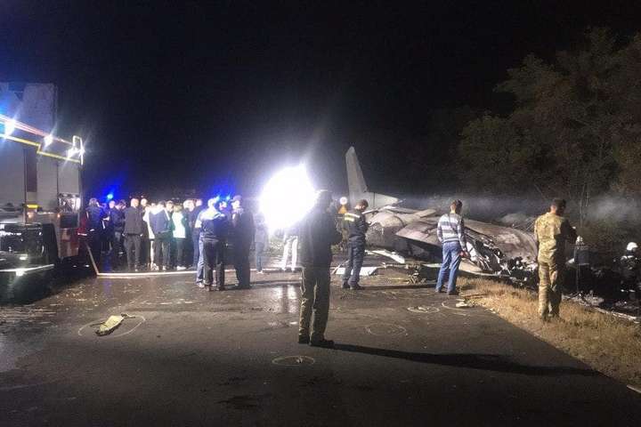 Держбюро розслідувань просить допомоги у свідків авіакатастрофи у Чугуєві