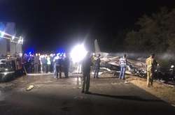 За попередніми даними, в результаті аварії літака в Чугуєві (Харківська область) загинули 25 осіб