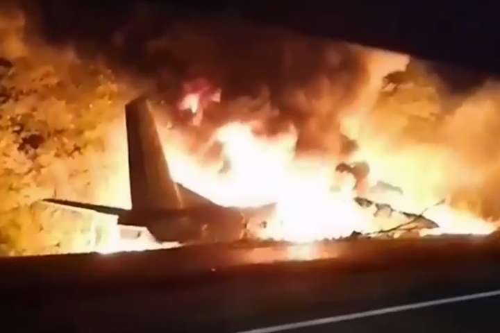 Авіакатастрофа під Харковом: Аваков і Таран вилетіли на місце трагедії