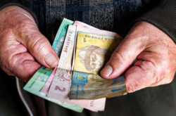 Повышение пенсий: когда, кому и сколько будут платить