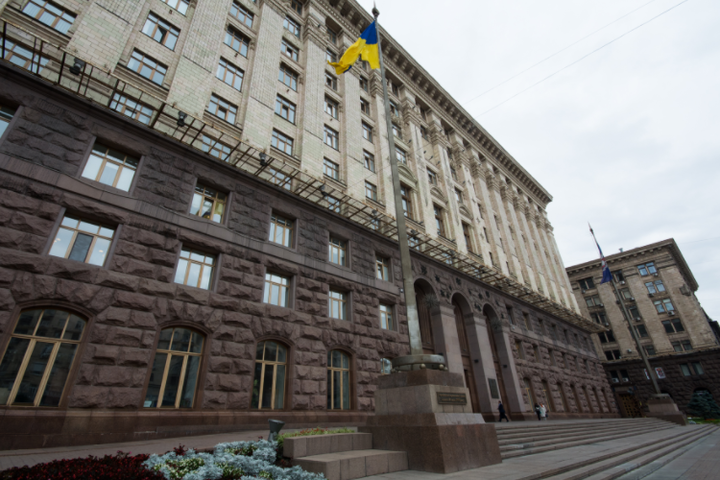У Києві зареєстрували 13 кандидатів на посаду мера
