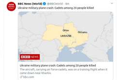 BBC вибачилася за публікацію мапи України без Криму